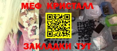 мдпв Кинель