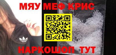 mdma Коммунар