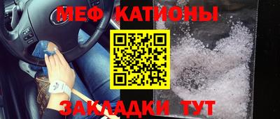 кокаин Кимры