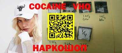 бутират Кингисепп