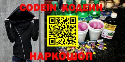 мдпв Кинель