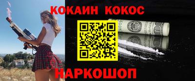 мдпв Кинель