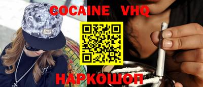 mdma Коммунар