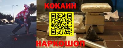мдпв Кинель