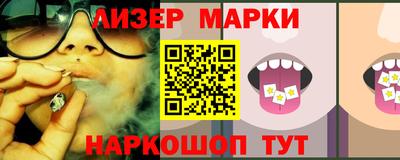mdma Коммунар