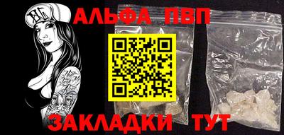 мдпв Кинель