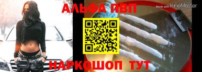кокаин Кимры