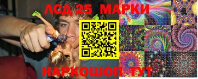 кокаин Кимры