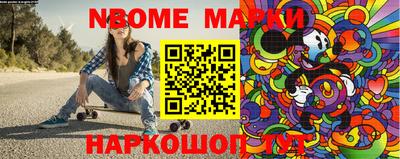 mdma Коммунар