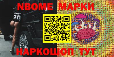 2c-b Комсомольск-на-Амуре