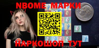 mdma Коммунар