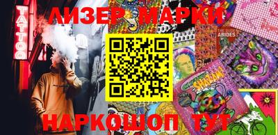кокаин Кимры