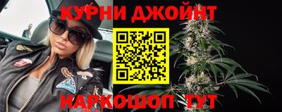 бутират Кингисепп