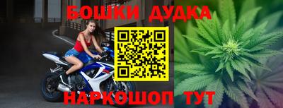 2c-b Комсомольск-на-Амуре