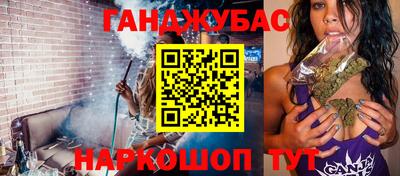 кокаин Кимры