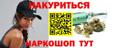 мдпв Кинель