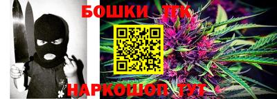 mdma Коммунар