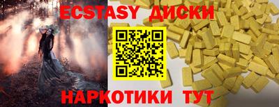 мдпв Кинель