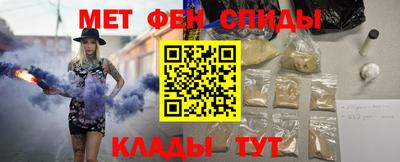бутик Конаково