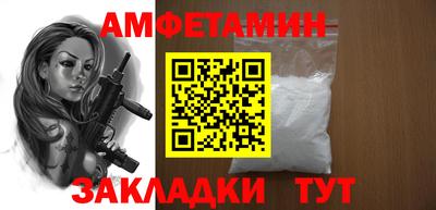 кокаин Кимры