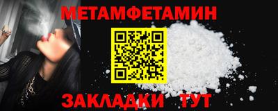 кокаин Кимры