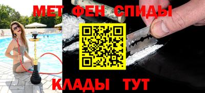 2c-b Комсомольск-на-Амуре