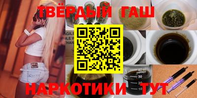 кокаин Кимры
