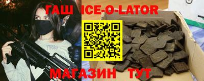 кокаин Кимры